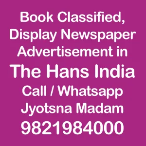 The Hans India ad Rates for 2024